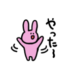 うさこだよ（個別スタンプ：10）