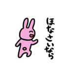 うさこだよ（個別スタンプ：12）