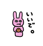 うさこだよ（個別スタンプ：14）