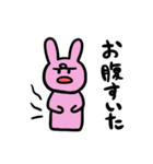 うさこだよ（個別スタンプ：15）