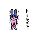 うさこだよ（個別スタンプ：18）