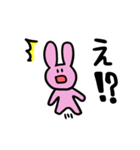 うさこだよ（個別スタンプ：19）