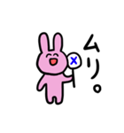 うさこだよ（個別スタンプ：20）