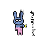 うさこだよ（個別スタンプ：22）