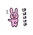 うさこだよ（個別スタンプ：27）