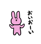 うさこだよ（個別スタンプ：29）