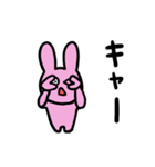 うさこだよ（個別スタンプ：30）