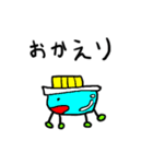 あきどんの仲間たち2（個別スタンプ：1）