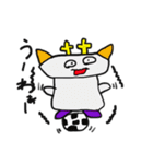 あきどんの仲間たち2（個別スタンプ：4）