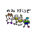 あきどんの仲間たち2（個別スタンプ：5）