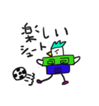 あきどんの仲間たち2（個別スタンプ：6）