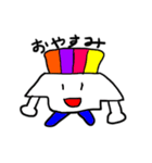 あきどんの仲間たち2（個別スタンプ：7）