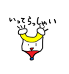 あきどんの仲間たち2（個別スタンプ：10）