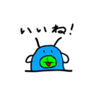 あきどんの仲間たち2（個別スタンプ：27）