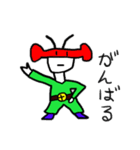 あきどんの仲間たち2（個別スタンプ：39）