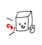 アラサーとうふちゃん（個別スタンプ：2）