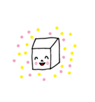 アラサーとうふちゃん（個別スタンプ：4）