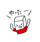 アラサーとうふちゃん（個別スタンプ：6）