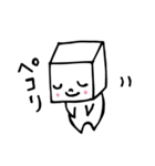 アラサーとうふちゃん（個別スタンプ：14）