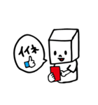 アラサーとうふちゃん（個別スタンプ：21）