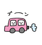 アラサーとうふちゃん（個別スタンプ：27）