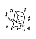 アラサーとうふちゃん（個別スタンプ：30）