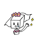 アラサーとうふちゃん（個別スタンプ：33）