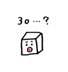 アラサーとうふちゃん（個別スタンプ：37）