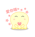 Tami＆Taco (Lover)（個別スタンプ：2）