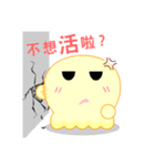 Tami＆Taco (Lover)（個別スタンプ：3）