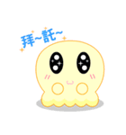 Tami＆Taco (Lover)（個別スタンプ：4）