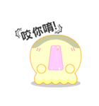 Tami＆Taco (Lover)（個別スタンプ：5）