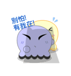 Tami＆Taco (Lover)（個別スタンプ：6）