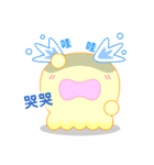 Tami＆Taco (Lover)（個別スタンプ：9）