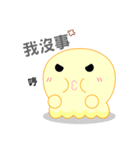 Tami＆Taco (Lover)（個別スタンプ：10）