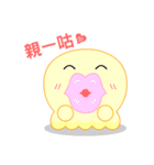 Tami＆Taco (Lover)（個別スタンプ：11）