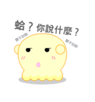 Tami＆Taco (Lover)（個別スタンプ：15）