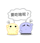 Tami＆Taco (Lover)（個別スタンプ：17）