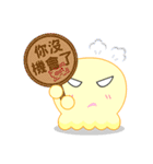 Tami＆Taco (Lover)（個別スタンプ：19）