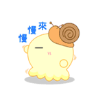 Tami＆Taco (Lover)（個別スタンプ：20）