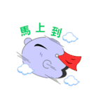 Tami＆Taco (Lover)（個別スタンプ：23）