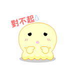 Tami＆Taco (Lover)（個別スタンプ：24）