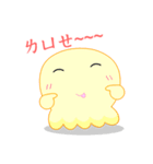 Tami＆Taco (Lover)（個別スタンプ：28）