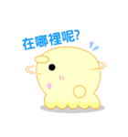 Tami＆Taco (Lover)（個別スタンプ：31）