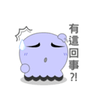 Tami＆Taco (Lover)（個別スタンプ：35）
