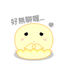 Tami＆Taco (Lover)（個別スタンプ：37）