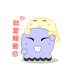 Tami＆Taco (Lover)（個別スタンプ：39）