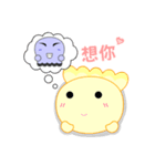 Tami＆Taco (Lover)（個別スタンプ：40）