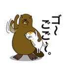 ビーバー！！！2nd（個別スタンプ：4）