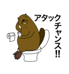 ビーバー！！！2nd（個別スタンプ：13）